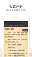 博亚app下载官网